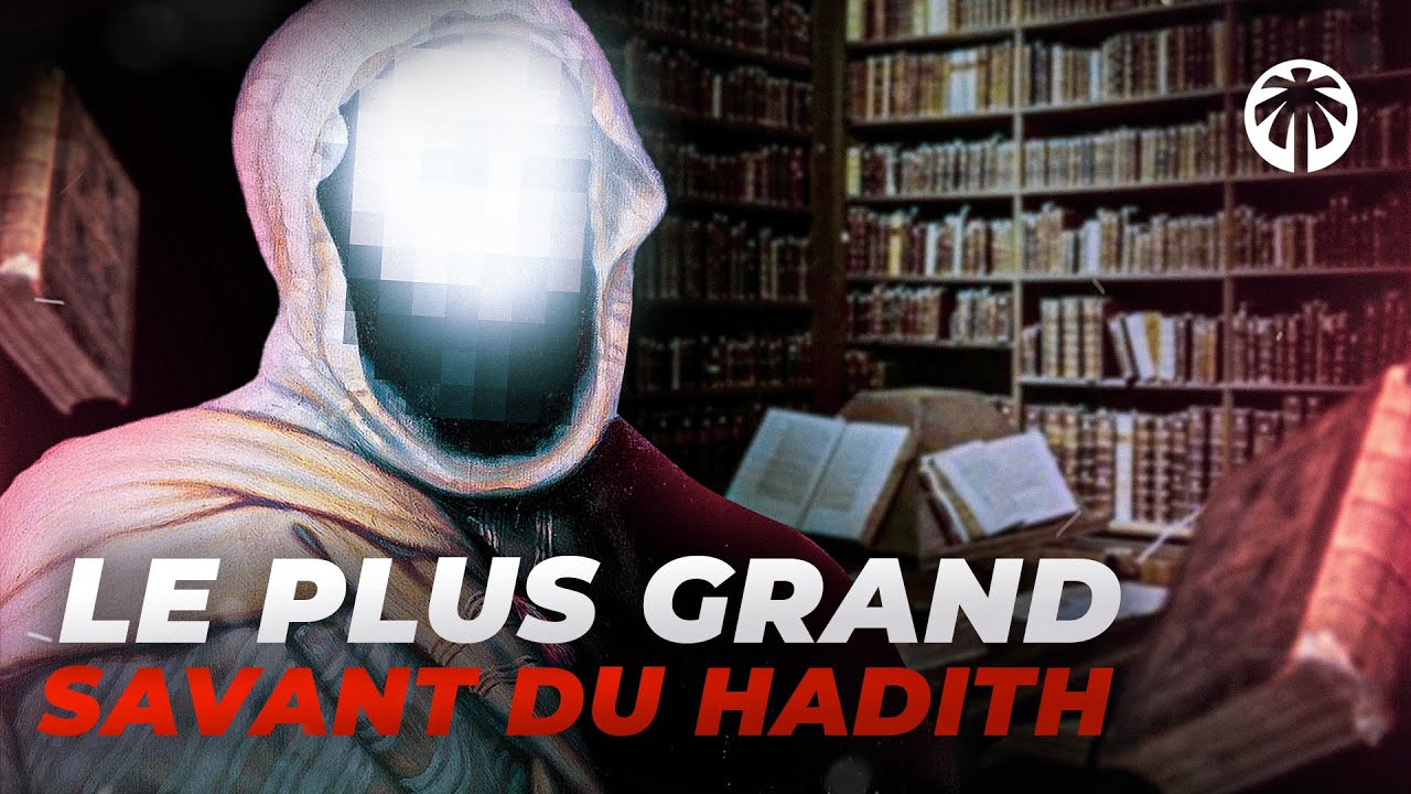 L'histoire peu connue de l'Imam Al Bukhari