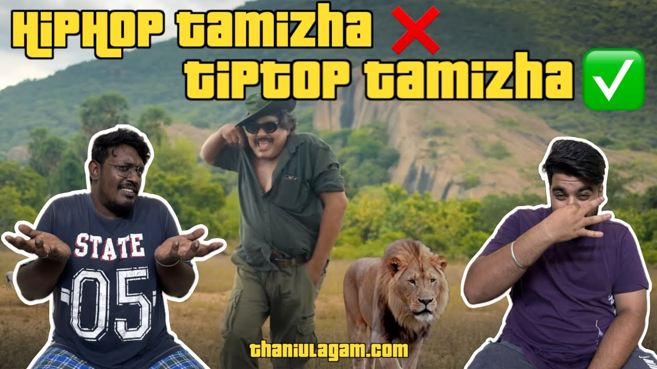 HipHop Tamizha ❌ TipTop Tamizha ✅ Reacting to Mansoor Ali Khan | Sabaree | Chriznill |Somma | Vlog24