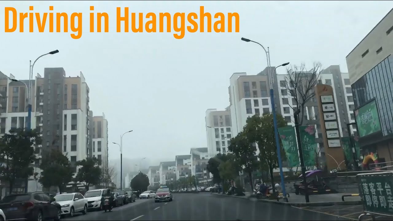 (HD) Driving in Huangshan, Anhui, China. Most worth watching Road Trip Videos 2020! #Hefei