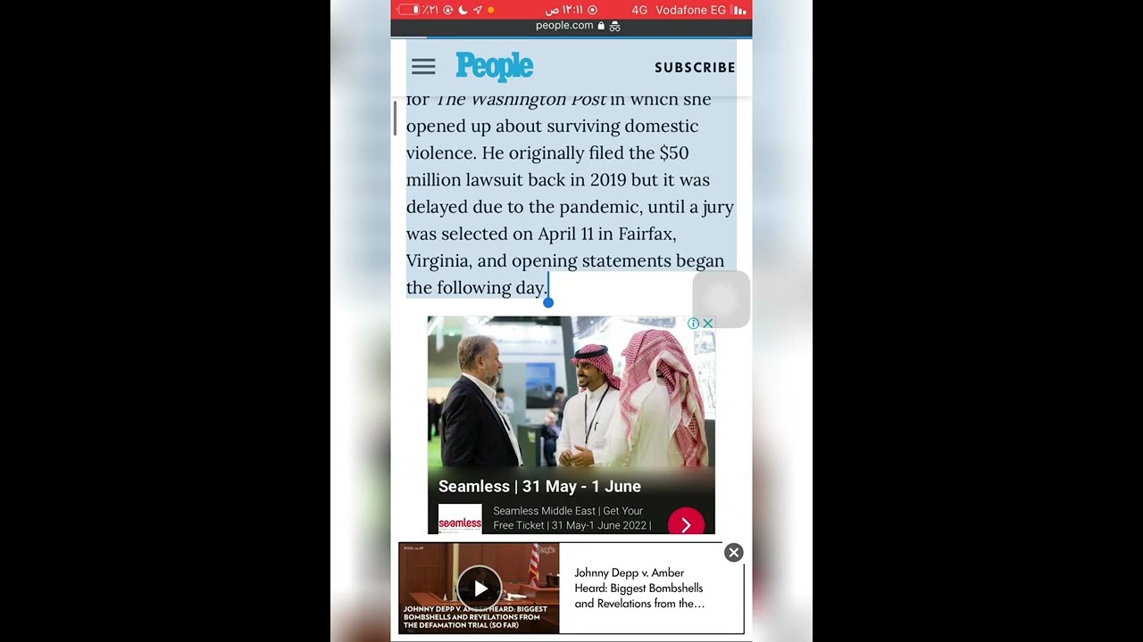 شرح أداة Article Rewriter - اعادة صياغة المقالات للربح من الانترنت 2023 من الموبايل | Top SEO TOOLS