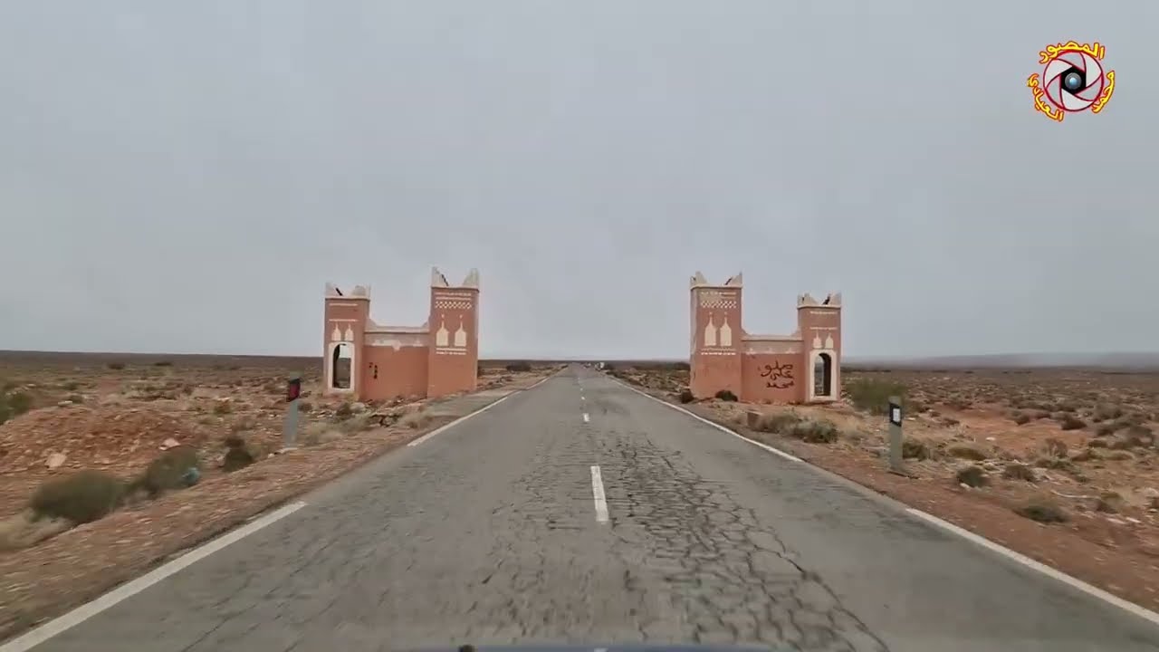 تلاوة مريحة بالصيغة الفيلالية ♥