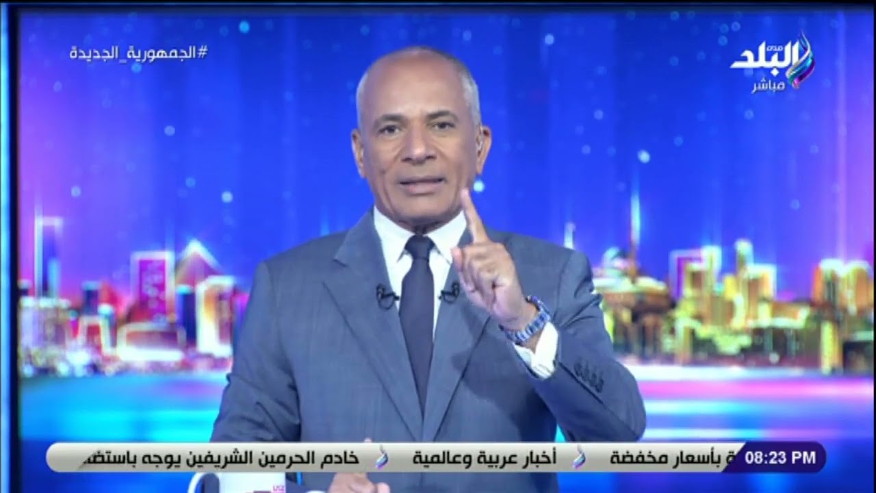 والله حبايبنا.. أحمد موسى ينفعل على الهواء بسبب السودان ويوجه رسالة إلى شعبها