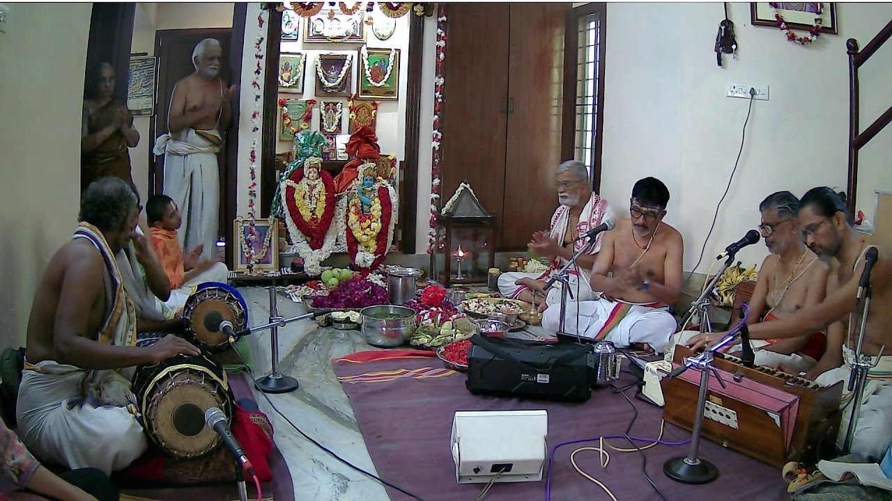 Ashtapadi 1- Janmashtami 2025