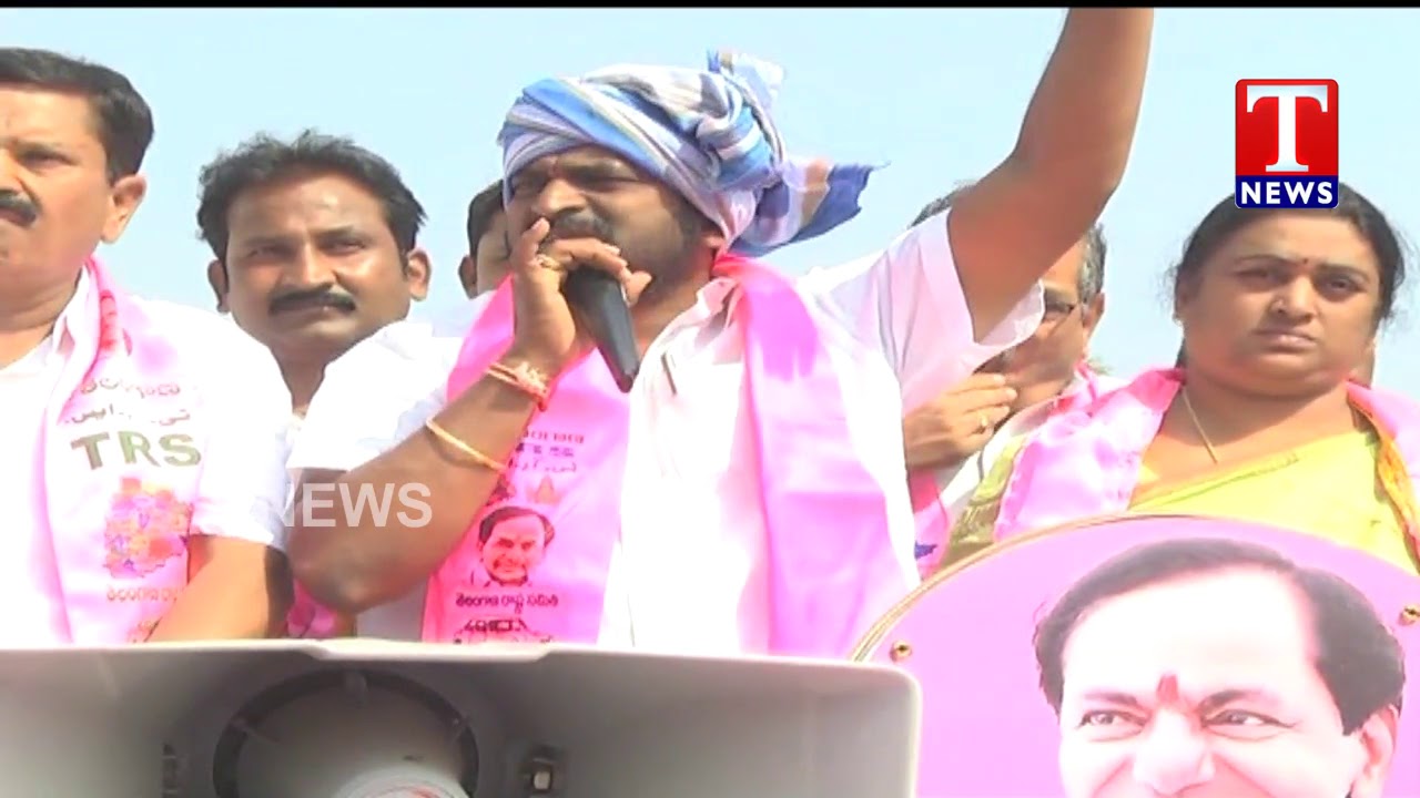 TRS MP Candidate Manne Srinivas Reddy Election Campaign | TNews telugu