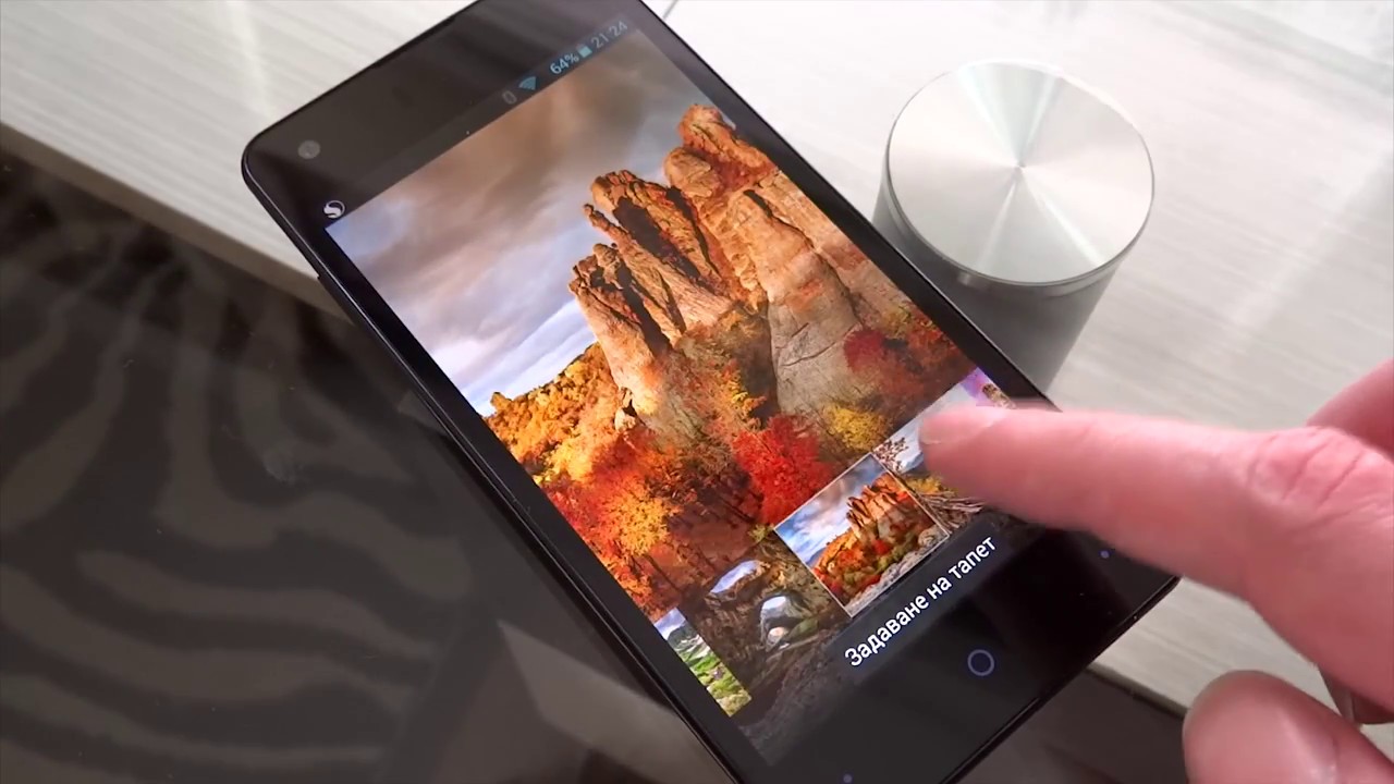 Правец 4++ Пълно Ревю