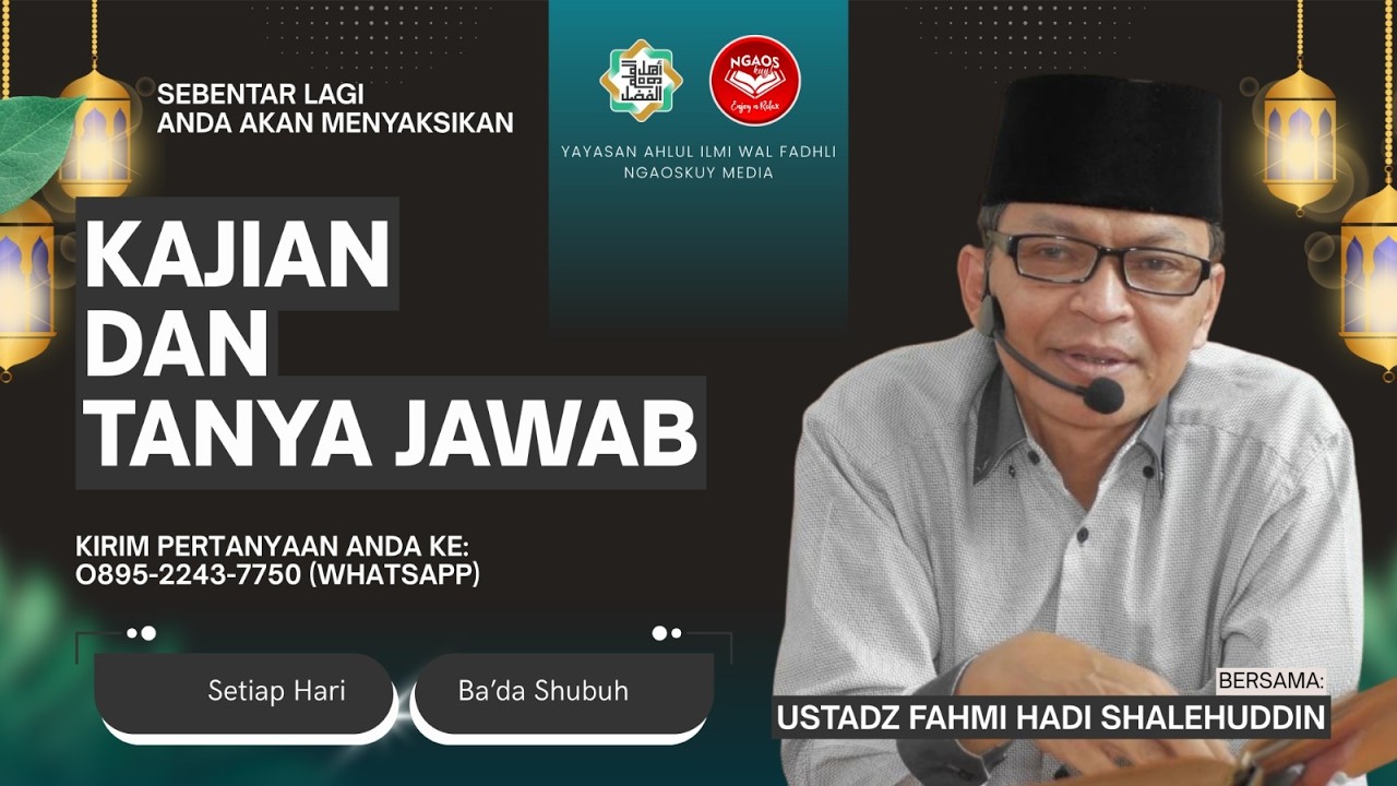 🔴[LIVE] Kitab I'tisham {Bab 2} - Mengikuti Cara-Cara Hidup Yang Diajarkan Nabi | Kajian Subuh