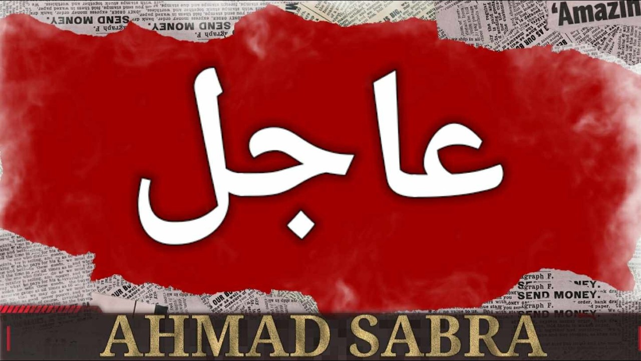 تركيا هام بخصوص استبدال الكملك بأقامة