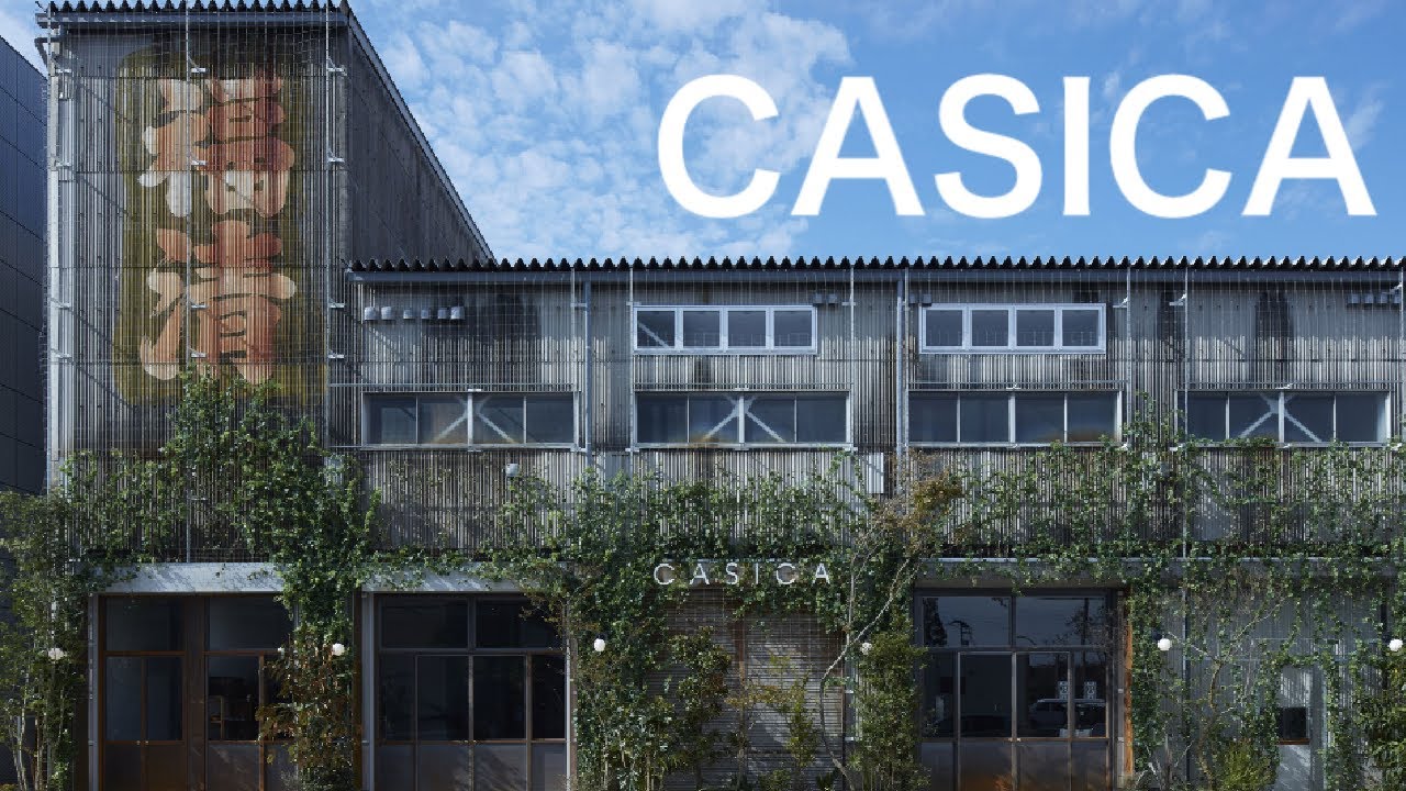 【インテリアショップ紹介#８】アンティーク、ヴィンテージのインテリアと出会うならココ。CASICAカシカ。