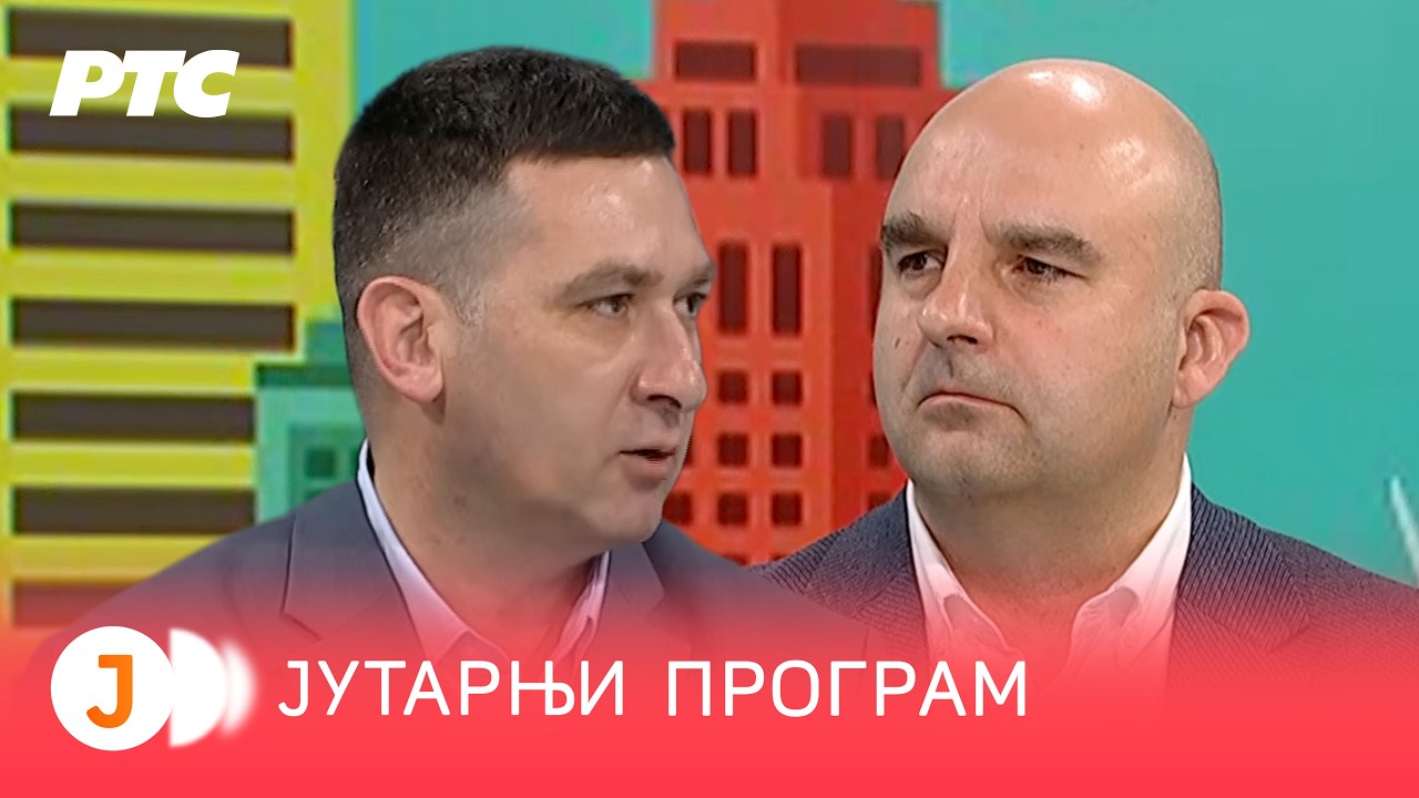 Pametni, zeleni i održivi gradovi I RTS Jutarnji program
