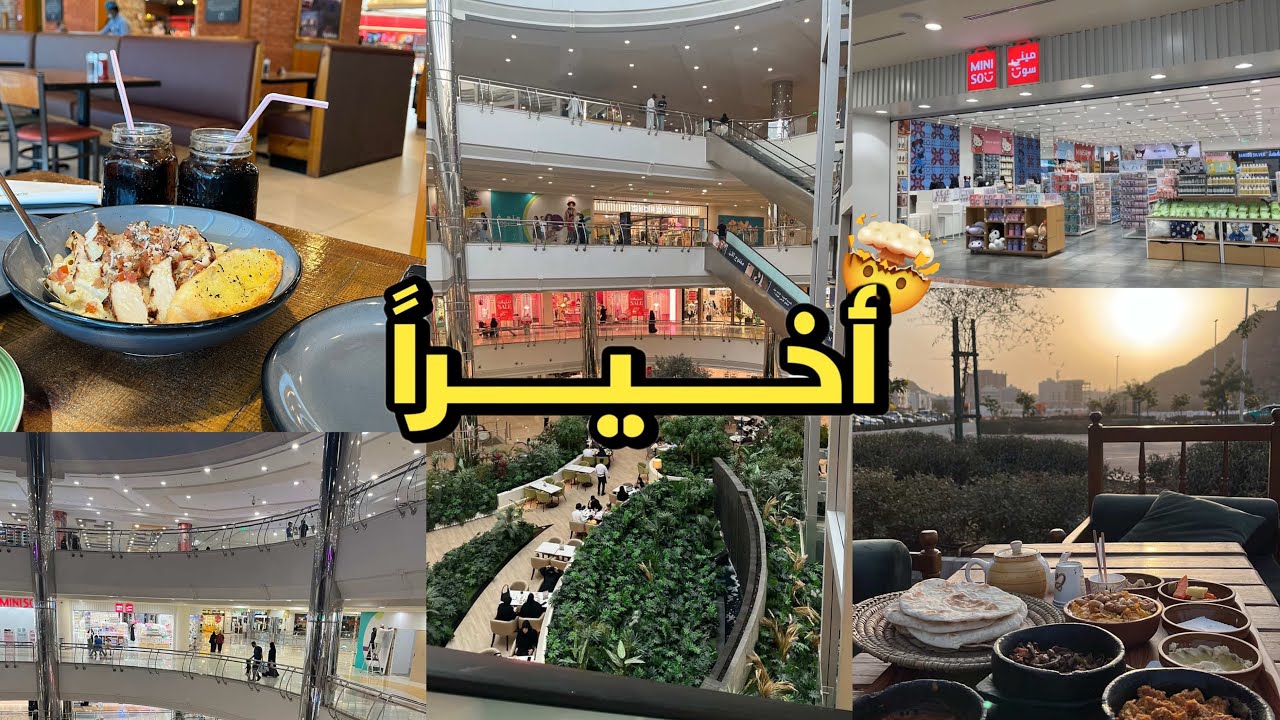 فلوق تجهيزات السفر✈️💗|تتوقعون فين مسافرين🤔؟