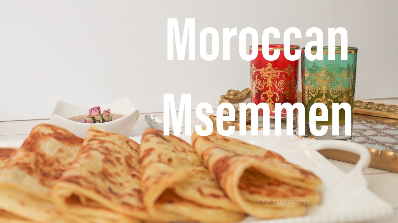 MOROCCAN MSEMMEN RECIPE #ramadan2021 #moroccanrecipe #iftar