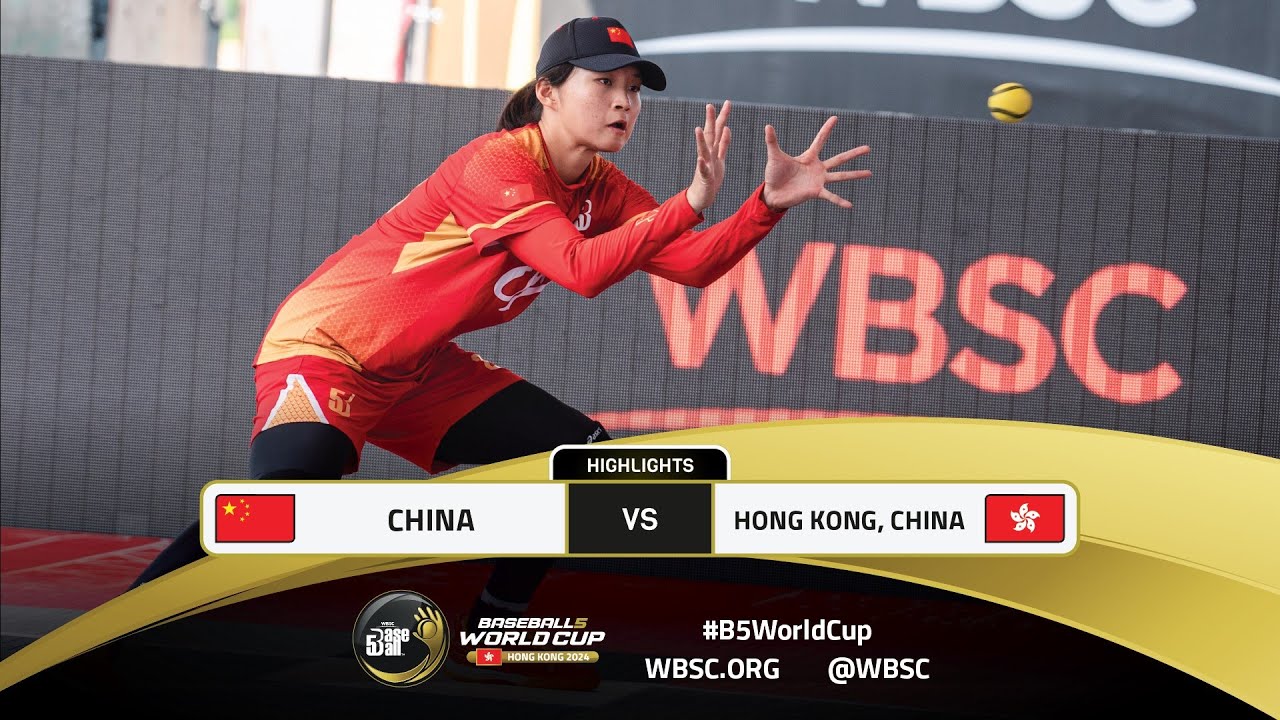 Highlights | Game 33 CHN v HKG | WBSC Baseball5 World Cup 2024