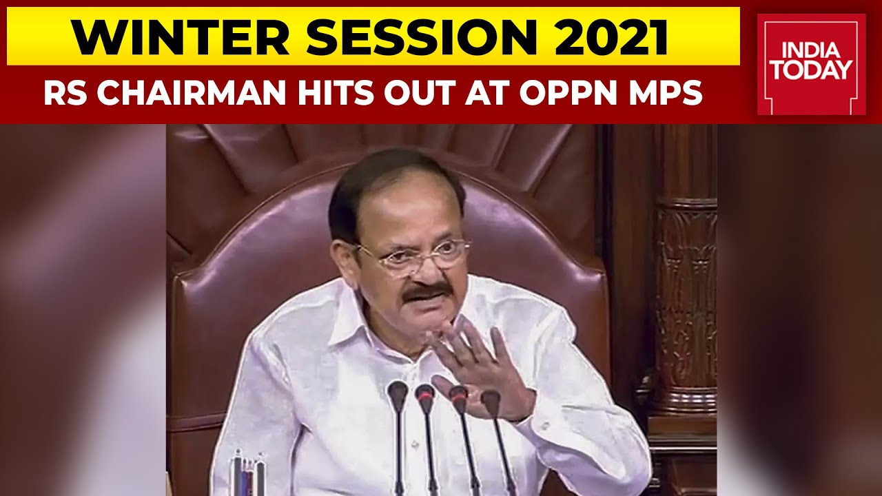 Parliament Winter Session: Rajya Sabha Chairman M Venkaiah Naidu Hits Out At 'Unruly' Opposition MPs