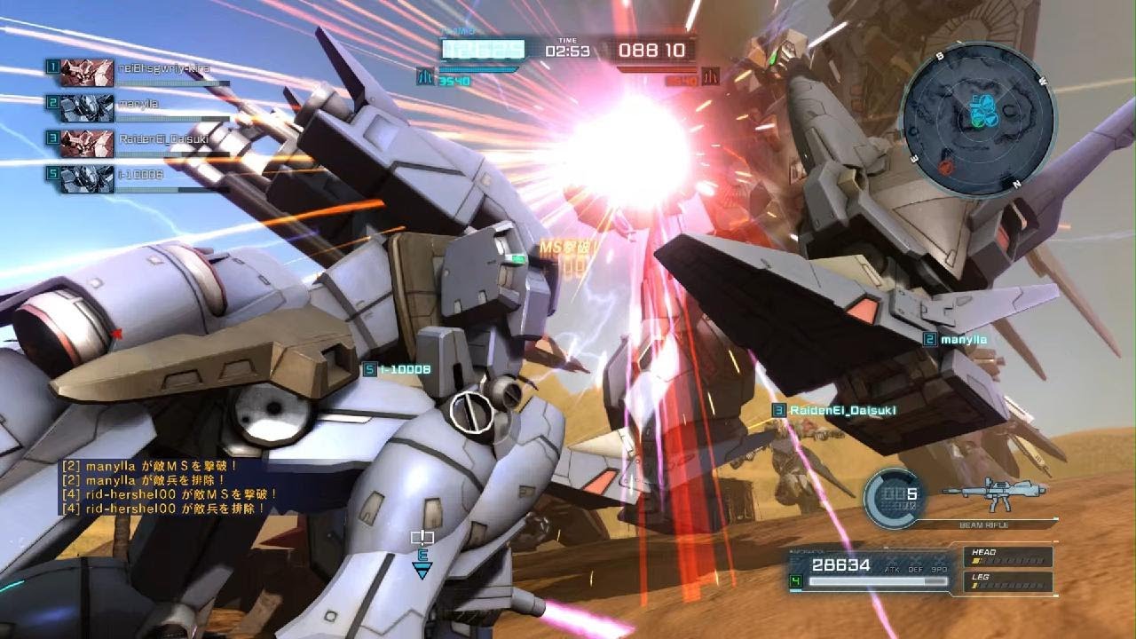機動戦士ガンダム　バトルオペレーション２_20260318221409