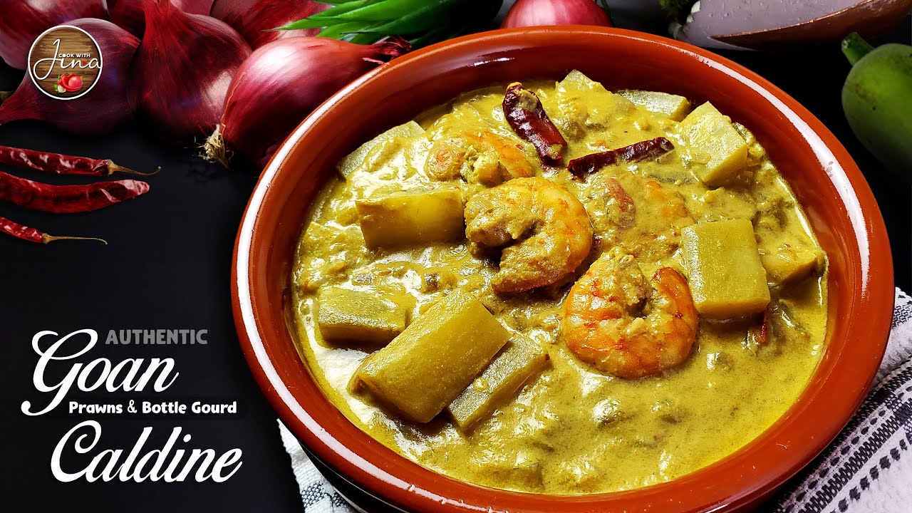 CALDINE RECIPE | HOW TO MAKE CALDINE | DUDHIACHE CALDINE | GOAN PRAWN CALDINHO | BOTTLE GOURD CURRY