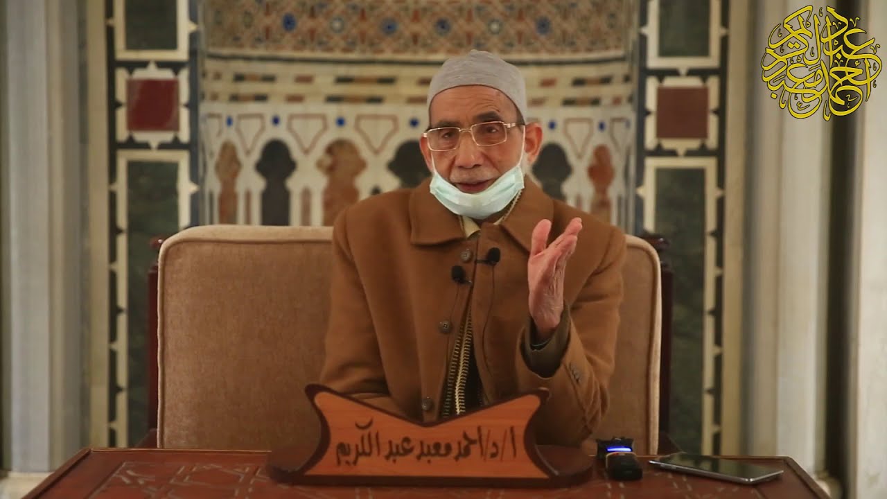 مصطلح شيخ هل يدل على التعديل؟