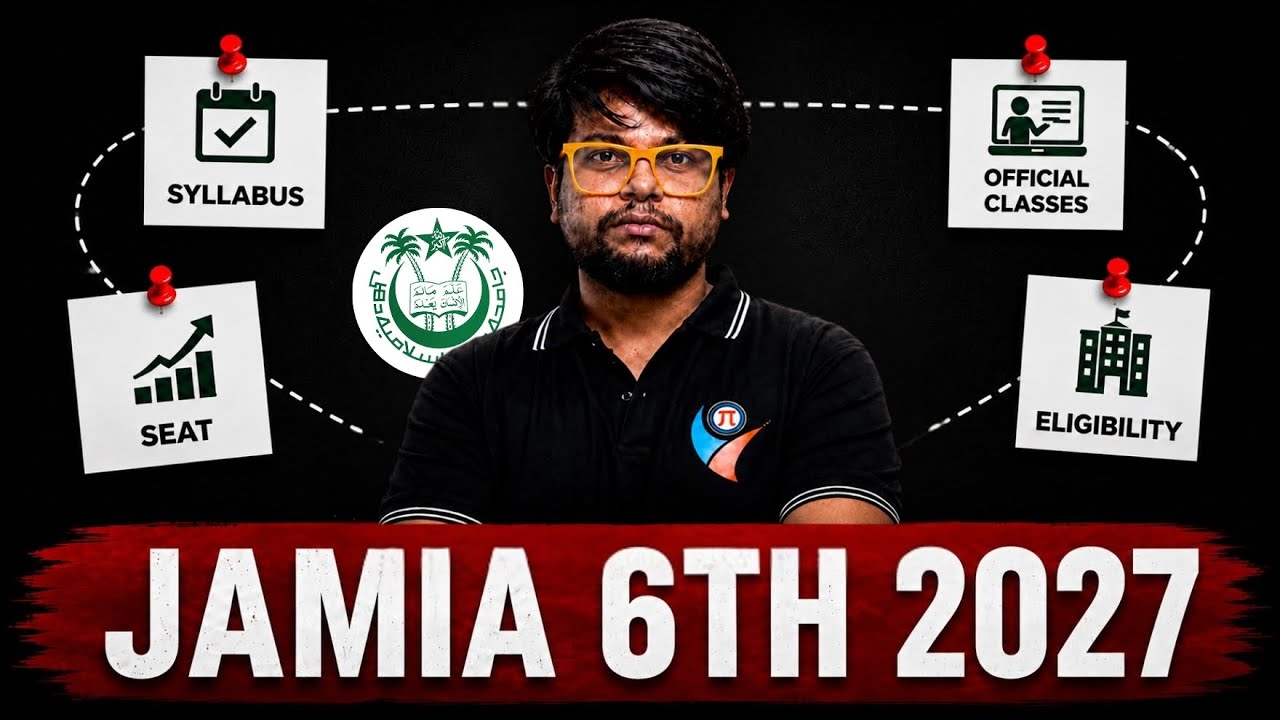 Jamia 6th Entrance Syllabus 2027🔥 | JMI 6 Class Syllabus 2027 | Seat | Cut off | Eligibility 