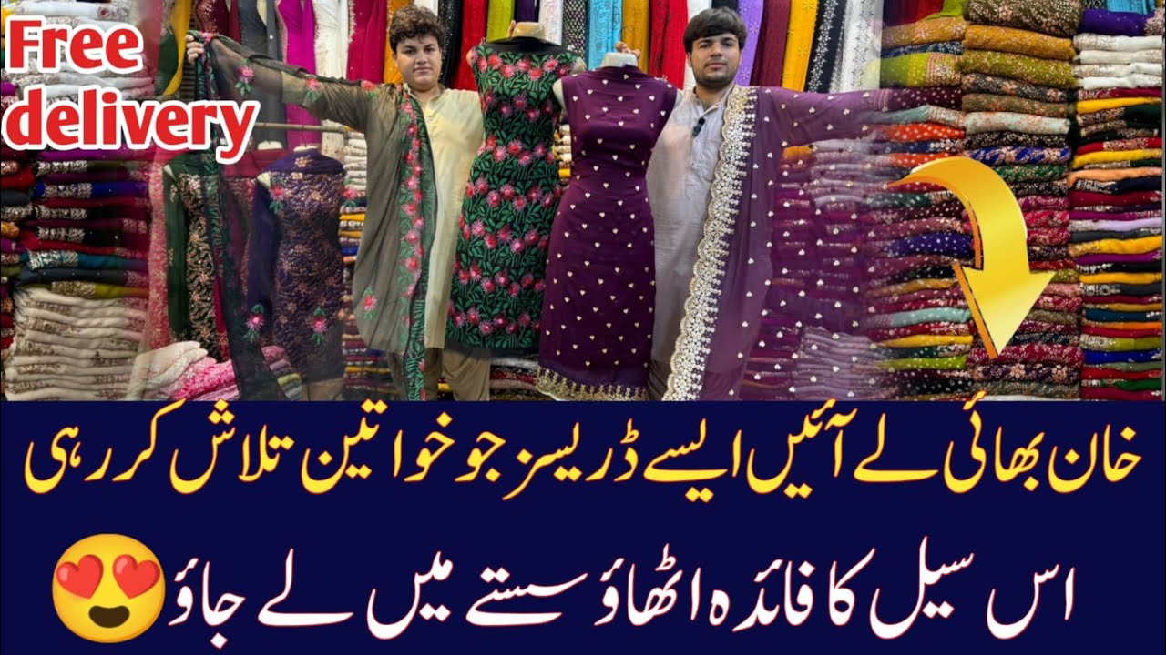 Handwork Cheffon dresses / Maria b suit / Chicken Kari suit/ Handmade gotta work / chunri suits