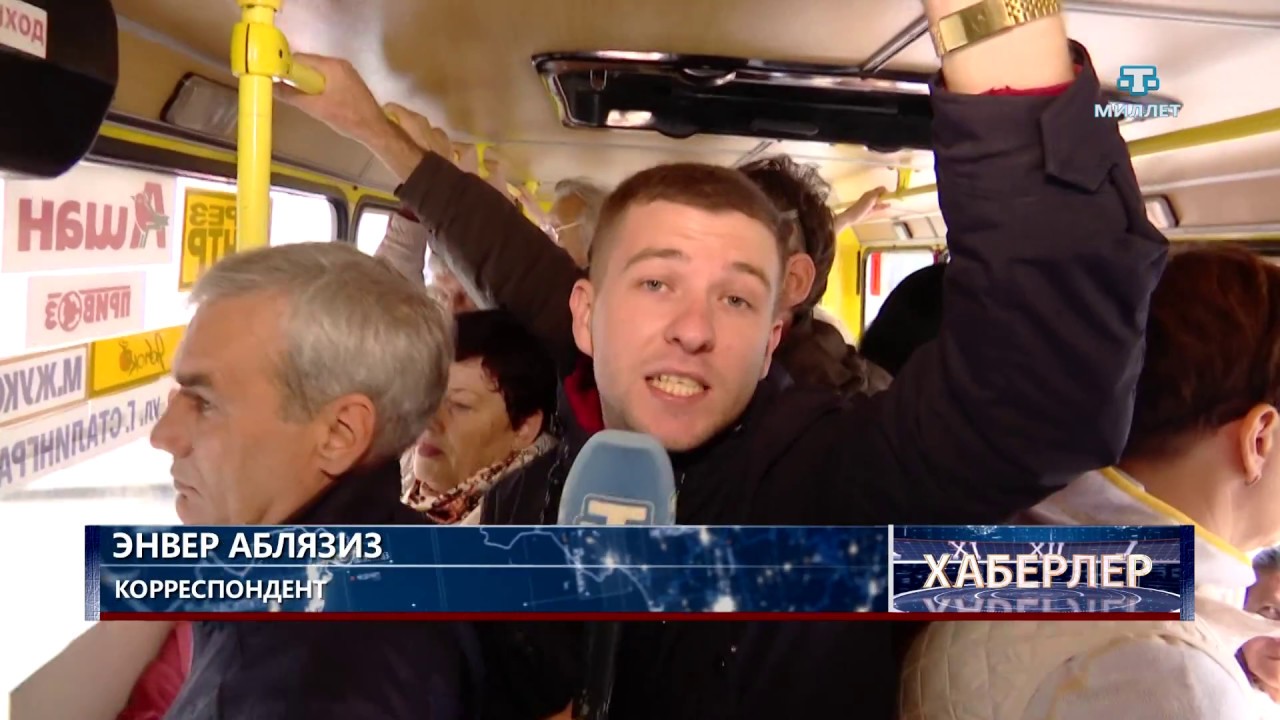 В Симферополе остановки и маршрутки «забиты» людьми