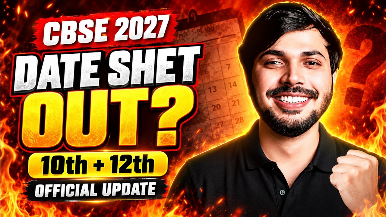 CBSE 2027 Datesheet OUT?😱 Class 10th & 12th Tentative Datesheet CBSE Update⚠️ #cbse