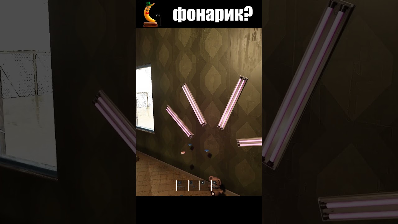 НОВЫЙ ВИД ФОНАРИКА | DRIVE BEYOND HORIZONS