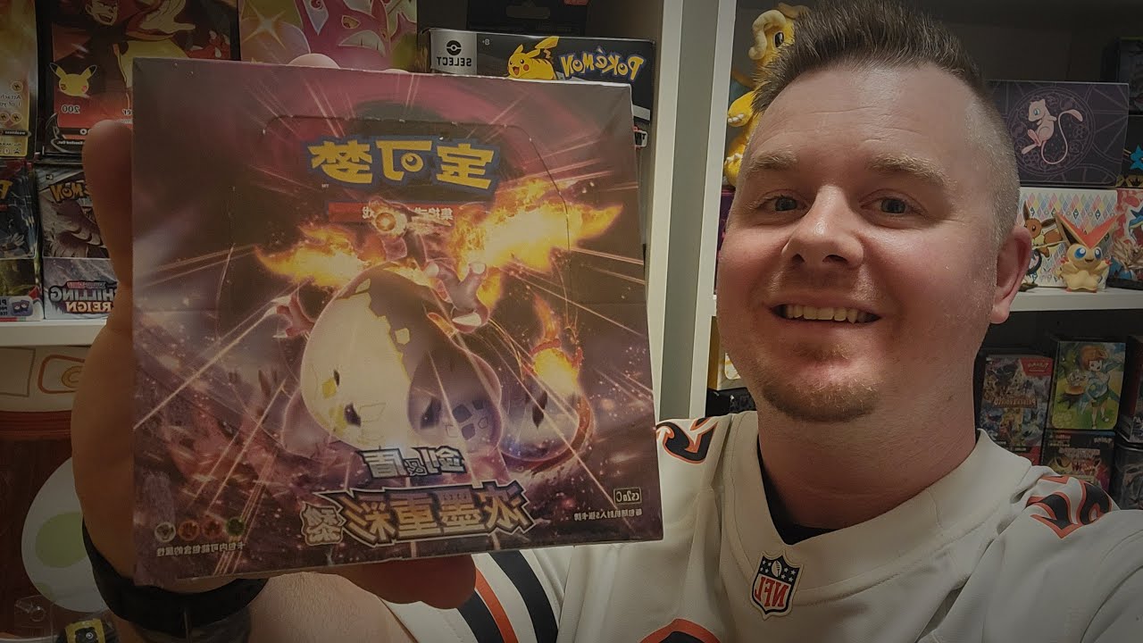 Simplified Chinese Booster Box 4.0 Part 2! Charizard Art Box!
