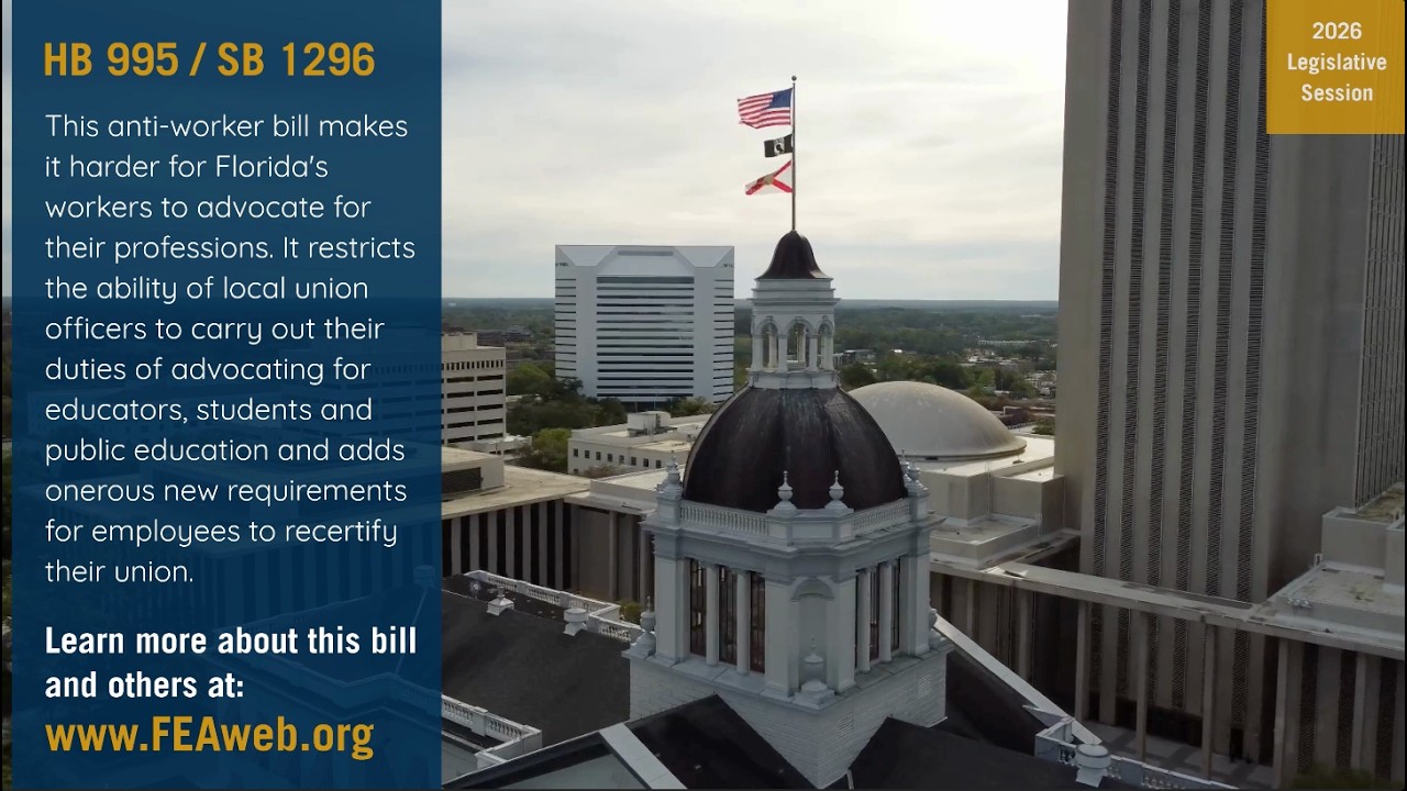 SB 1296 - Public Employees Relations Commission