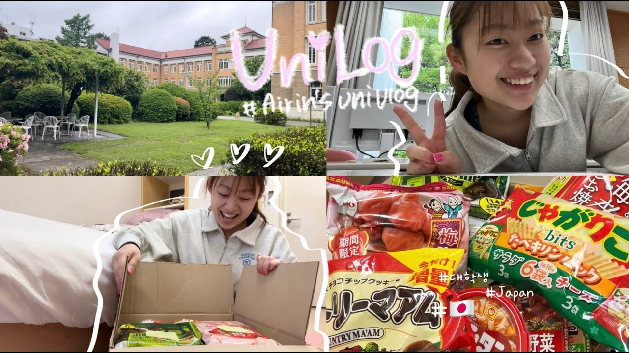 ENG)大学生の1日🏫🗼/A day of a university student🏫🇯🇵/대학생의 하루🇯🇵🗼