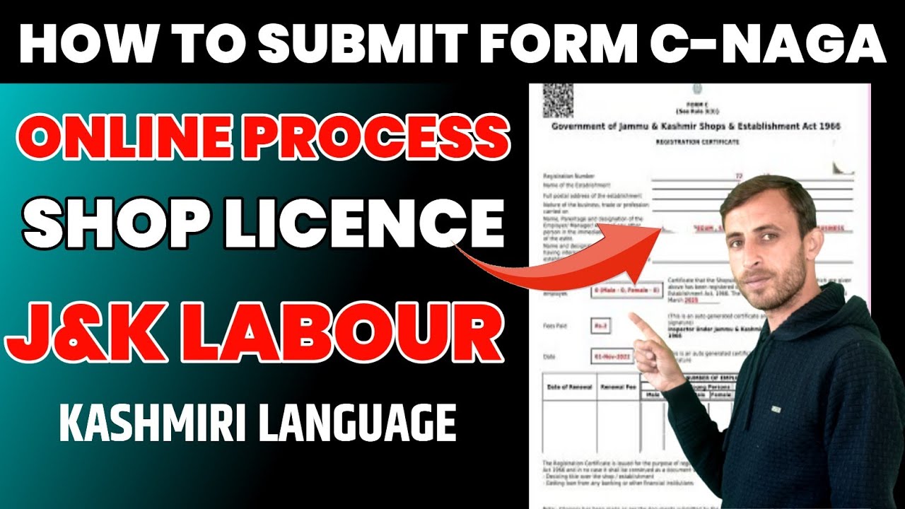 How to online Shop Licence in Jammu and kashmir| Submit Form C | JKLabour Registration| Full Process