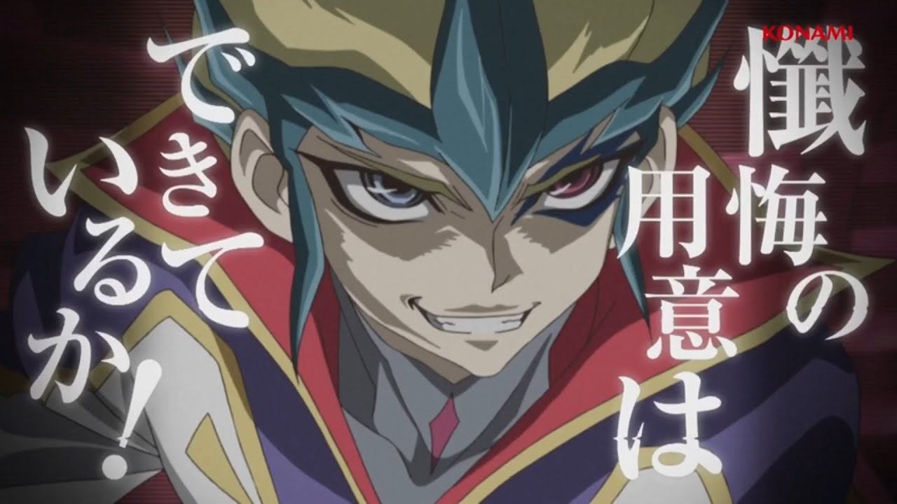 【SUB】Yu-Gi-Oh! Duel Links | 