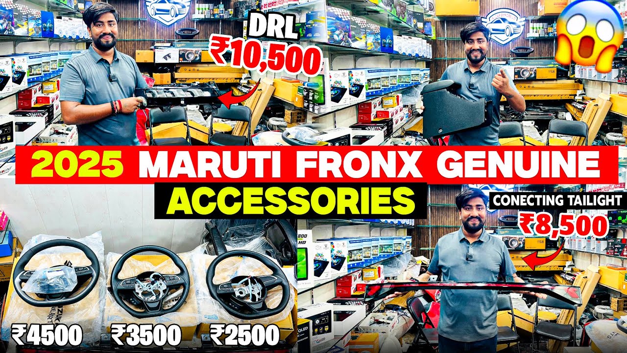 2025 MARUTI FRONX GENUINE ACCESSORIES WITH PRICE ✅ MARUTI FRONX 2025 SIGMA TO ALPHA ✅