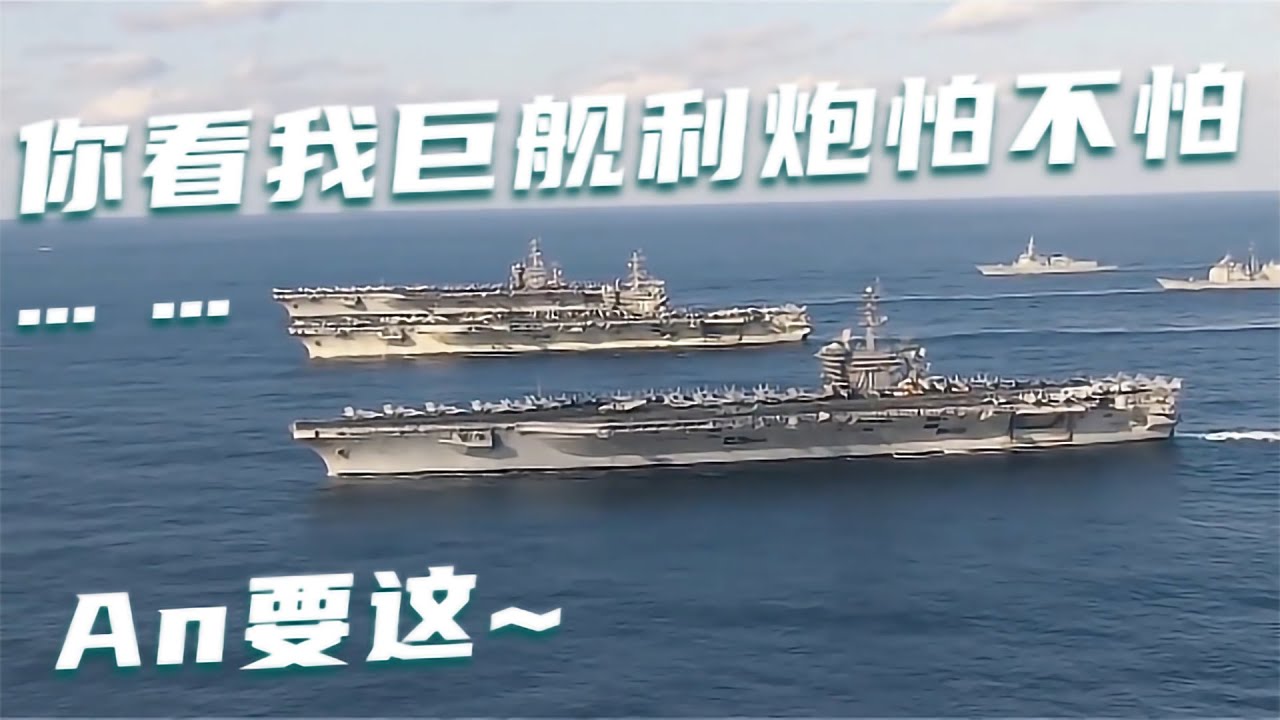 【俄方回憶錄】短暫五年蜜月，沒料想這讓他後悔了一輩子。續十八