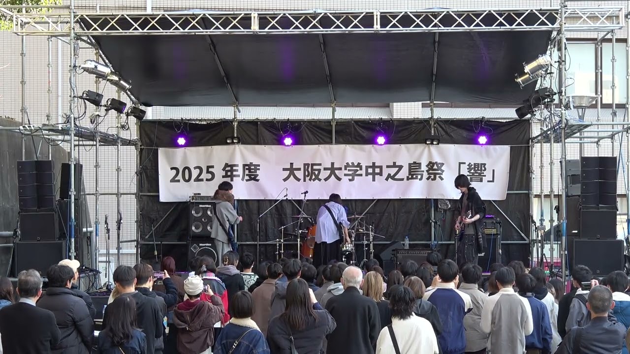 2025年 中之島祭 超究武神覇斬