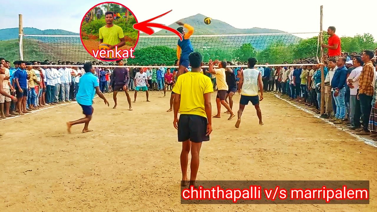 Chinthapalli local chinnagedda v/s marripalem team volleyball tournament G madagula ground