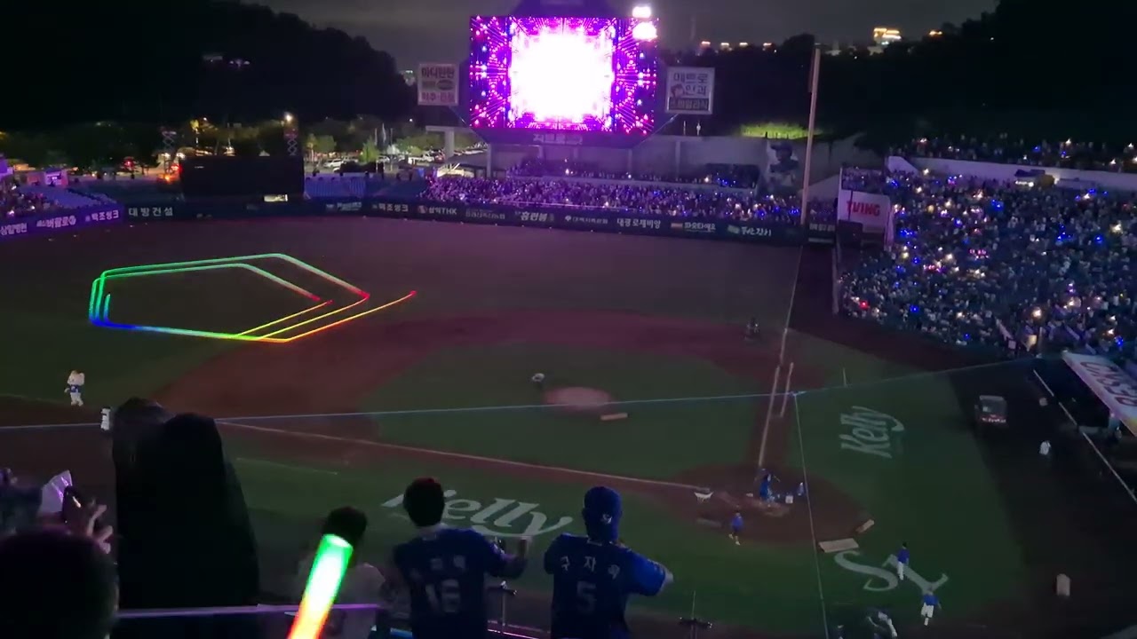 24/7/20 직관 삼성 VS 롯데 클래식 시리즈 라팍 콘서트 풀영상
