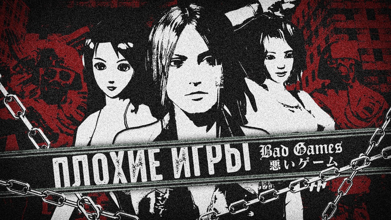 ЗАБЫТОЕ ИСКУССТВО 
