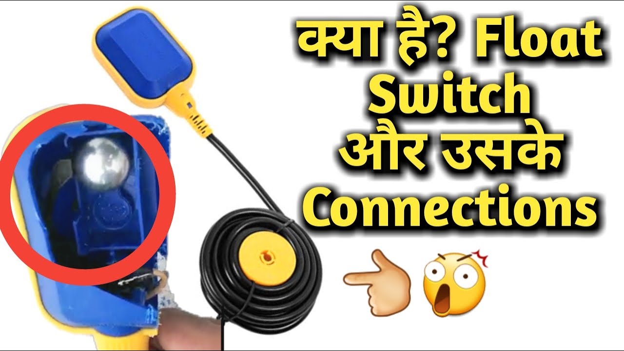 How Float Switch Sensor for Water Level Controller works | Float switch Connection and Wiring