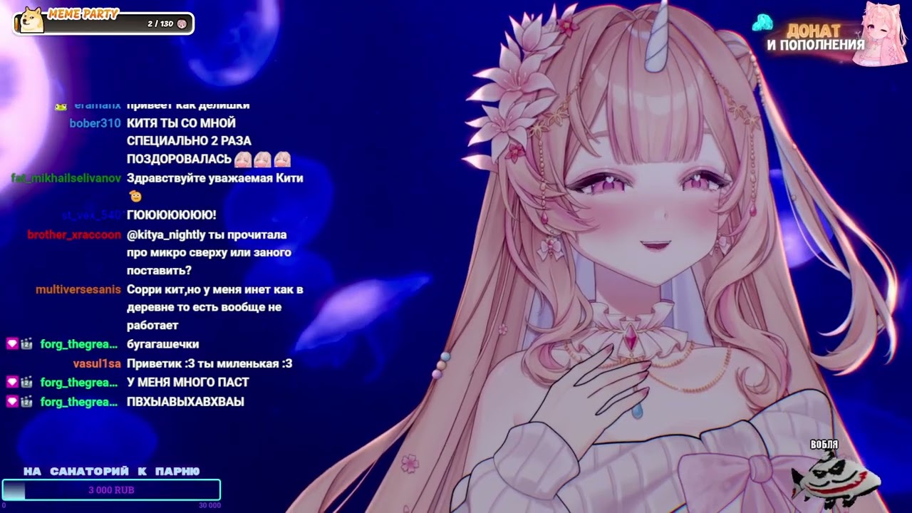 ☆･ﾟ✧ʚСкоро станет теплееɞ✧˚.☆