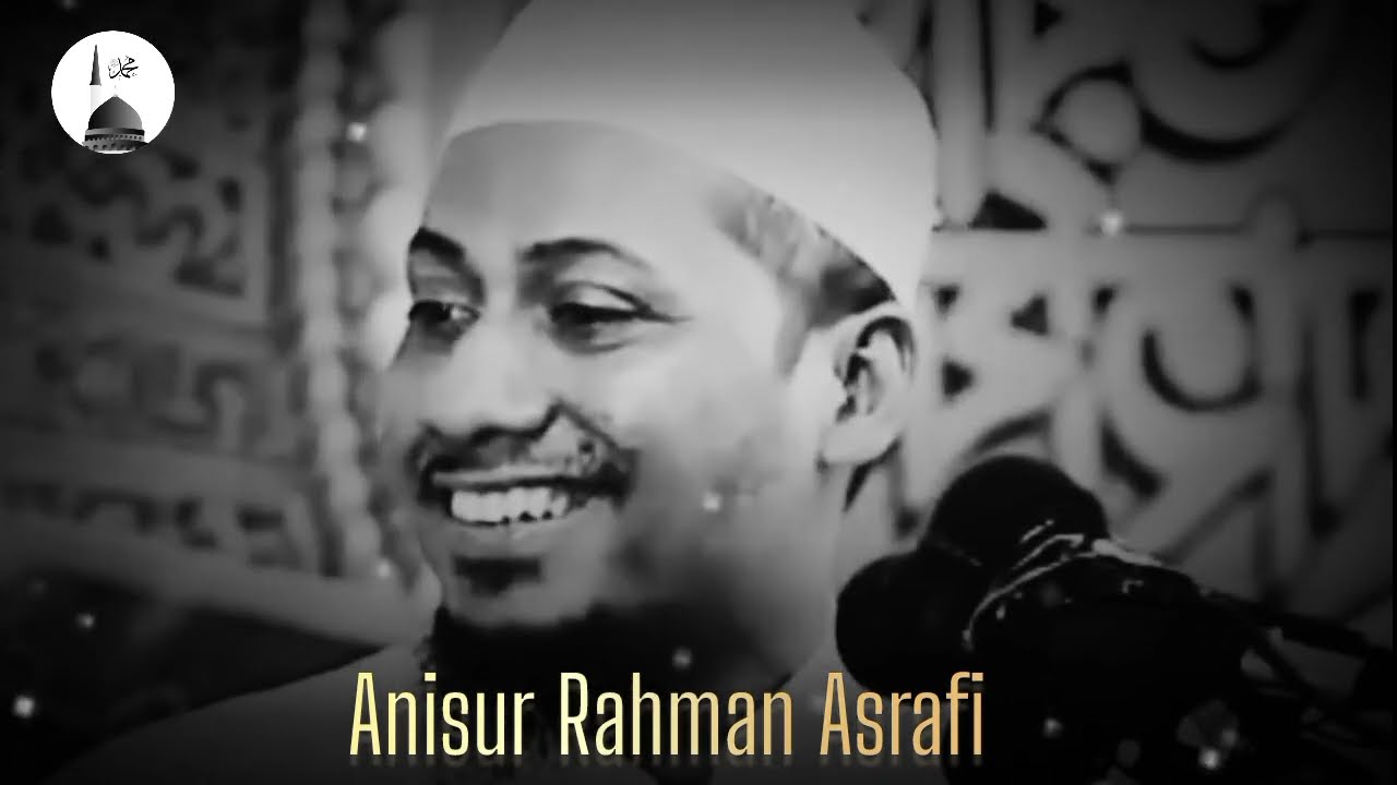 💔 মানুষ এত স্বার্থপর হতে পারে? কান্না না থামিয়ে পারা যাবে না 😭 | Anisur Rahman Ashrafi New Waz 2025