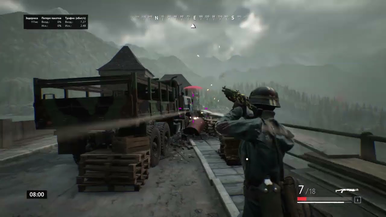 Vigor Shootout  1  12  2025 №2