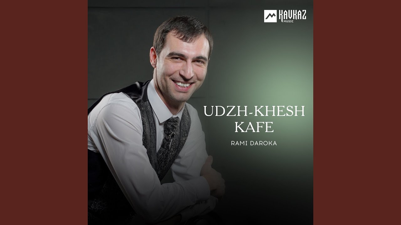 Udzh Khesh Kafe