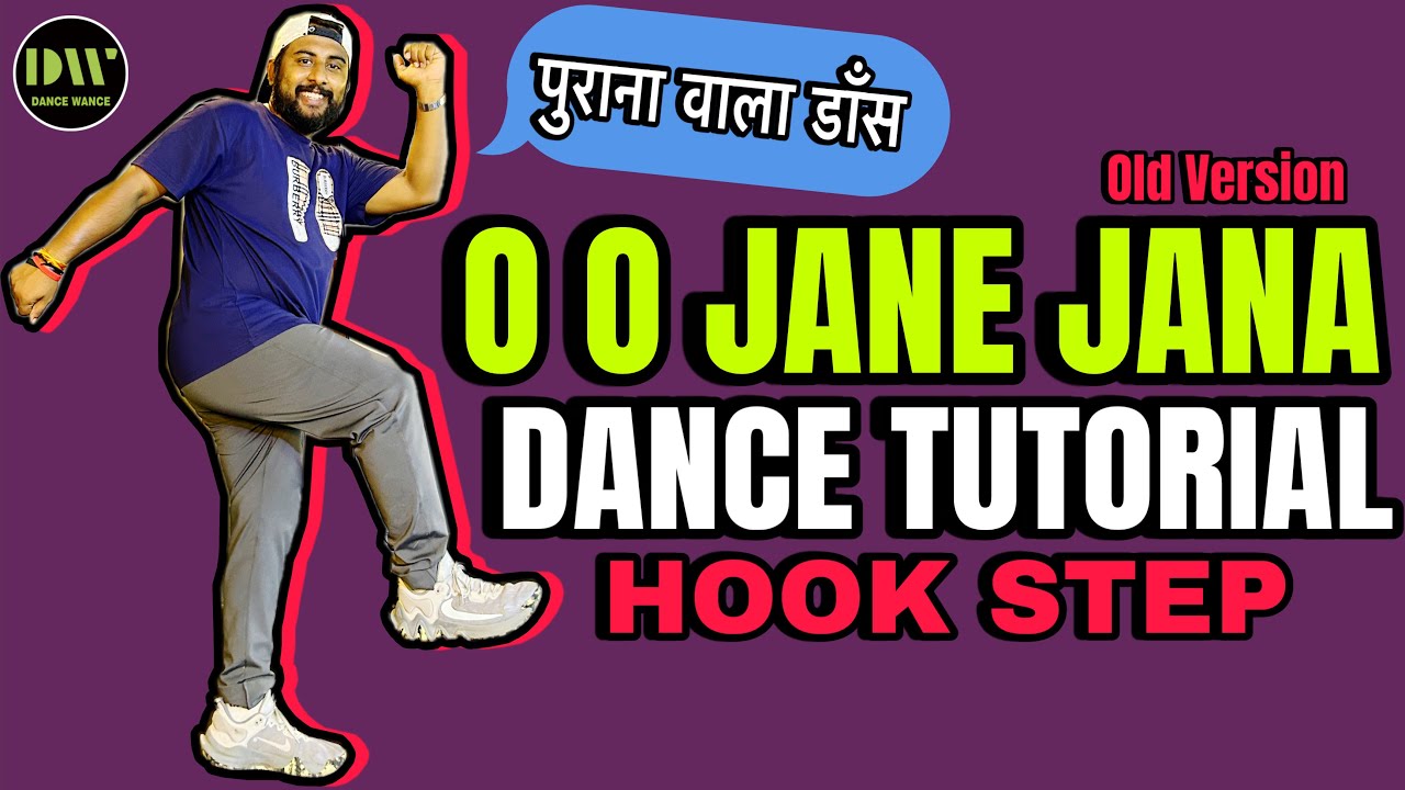 O O Jaane Jaana Dance Tutorial Salman Khan Hook Step | Dance Wance