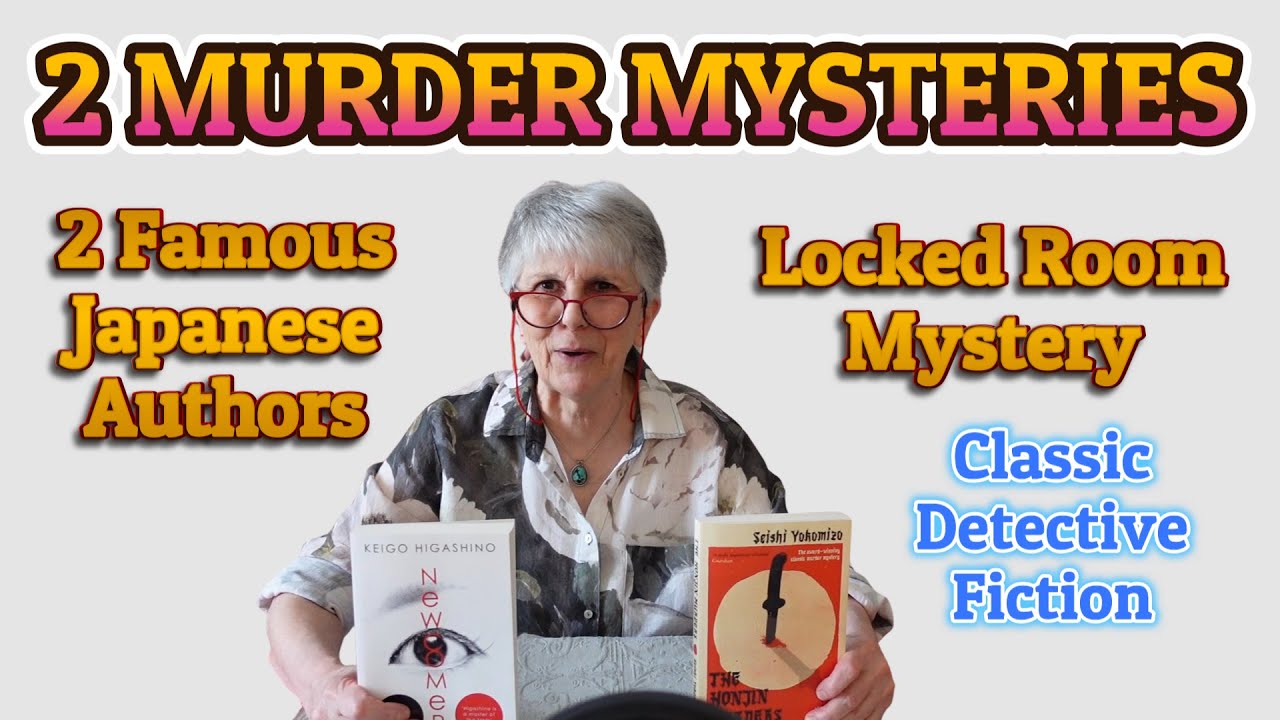 2 MURDER MYSTERIES :: Famous Japanese Detective Fiction :: Locked Room Mystery