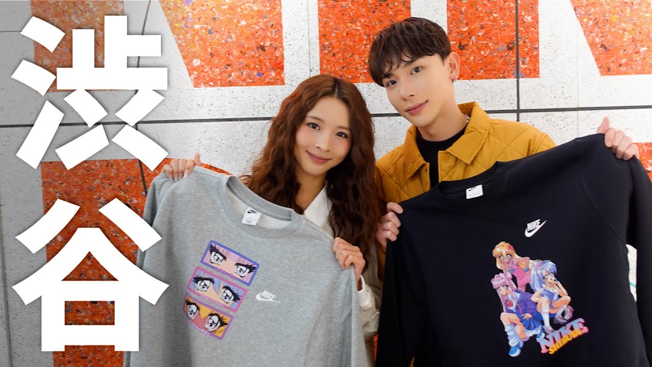【最新】NIKE SHIBUYAでお買い物/韓国で人気のカスタマイズがついに日本上陸/渋谷限定