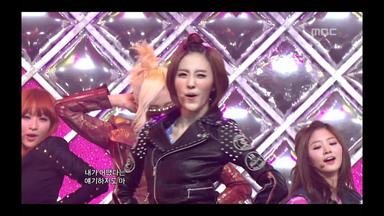 EXID - Whoz That Girl, 이엑스아이디 - 후즈 댓 걸, Music Core 20120218