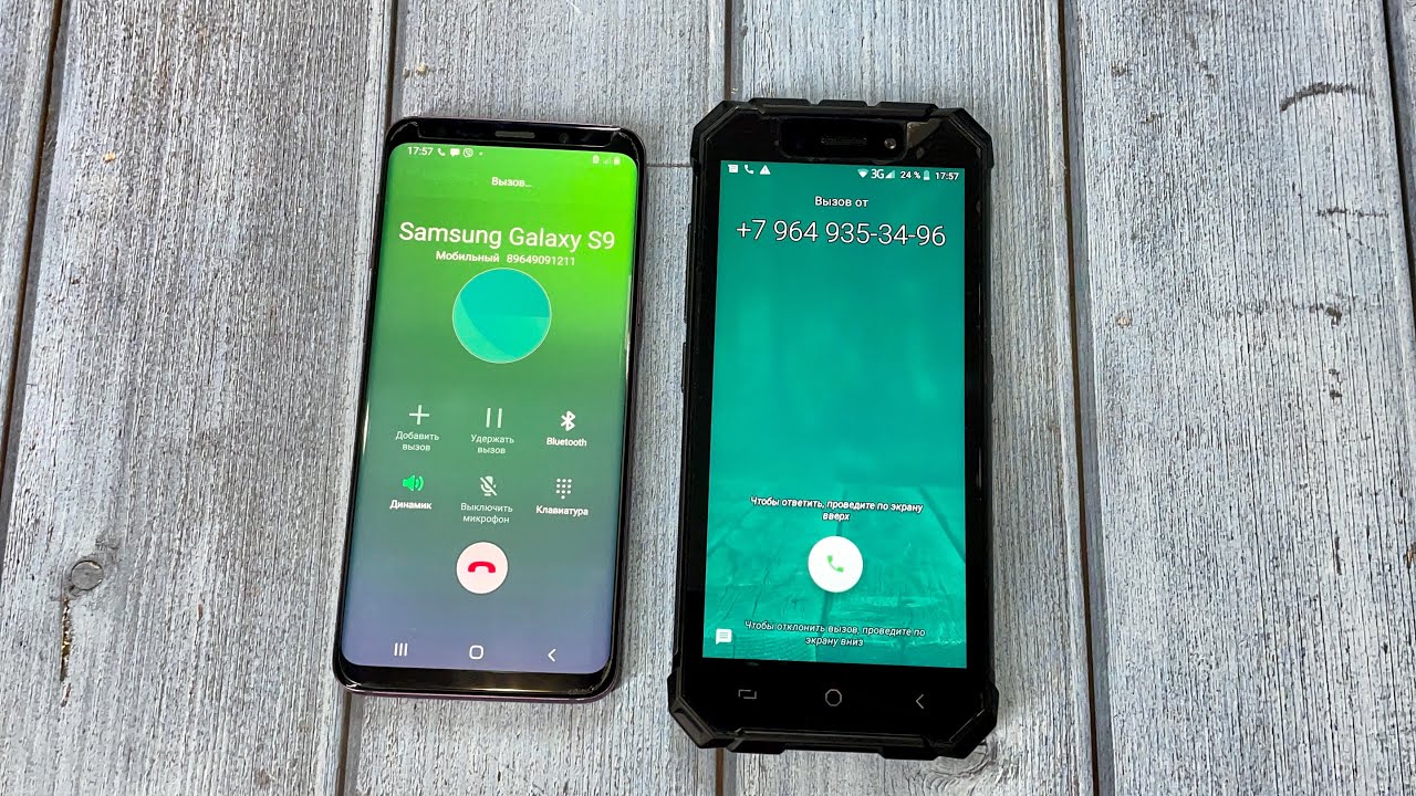 Incoming Call Samsung Galaxy S9 & Dexp Armored