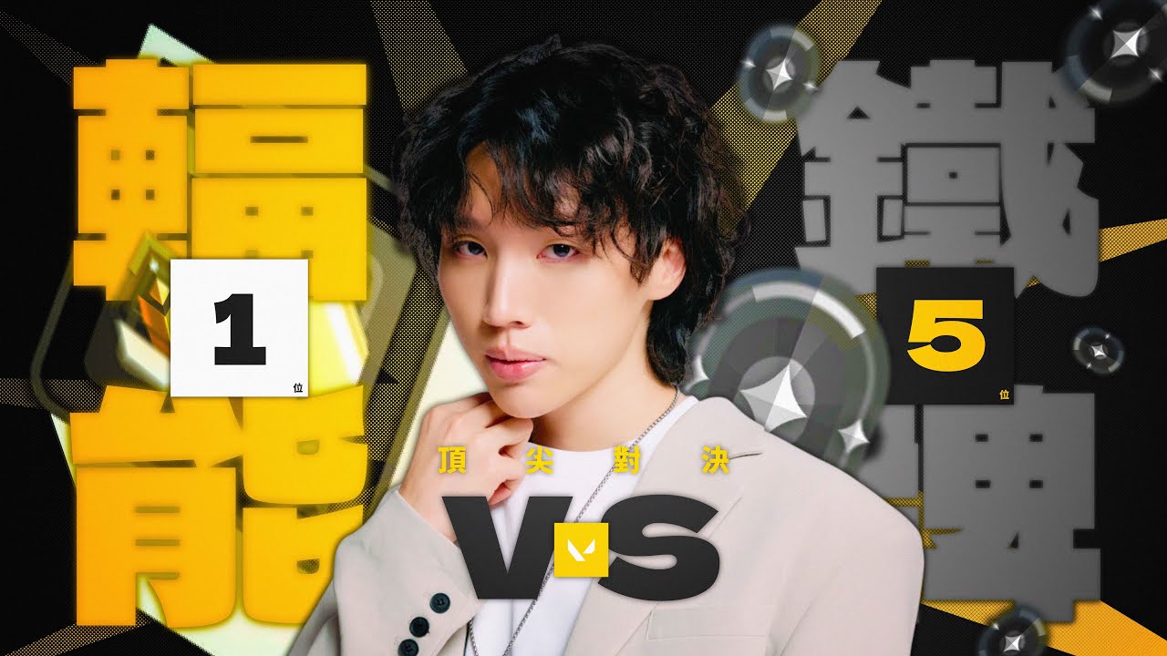 【1輻能vs5鐵牌】居然逼出輻能全力？！結局超反轉｜特戰英豪【PpdbJ】