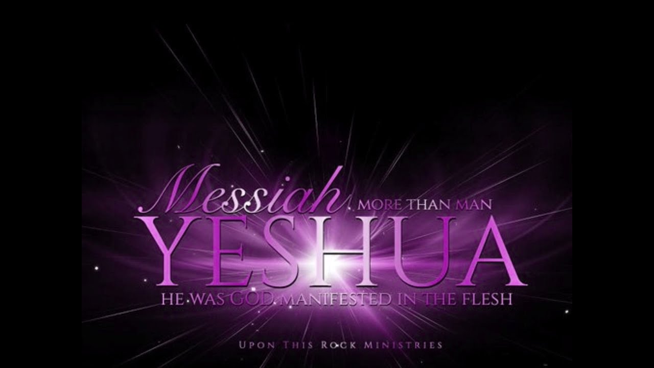 ''YESHUA HAMASHIA'' , Musik, Lobpreislied, Hebräisch,  Israel Musik