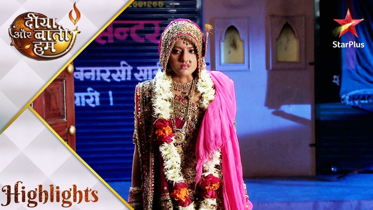 Diya Aur Baati Hum | Sandhya ke grah pravesh mein aayi problem!