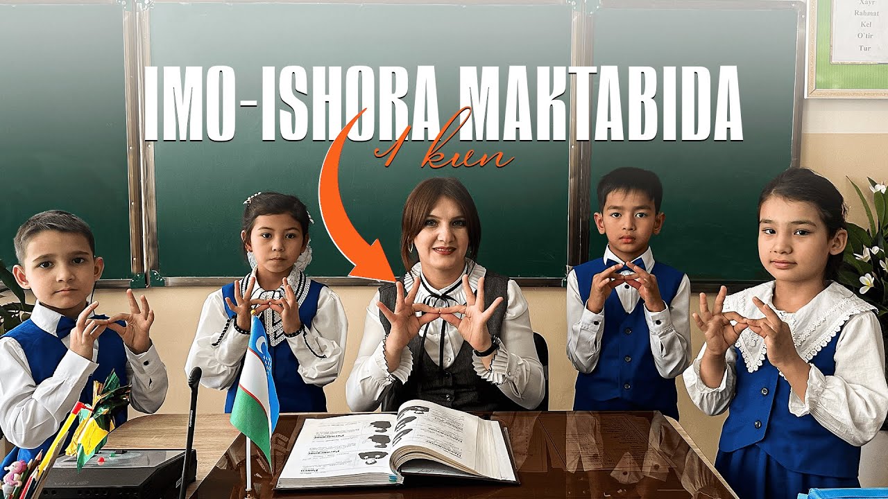 O'qituvchi Hayoti: 1 Kunda Imo-ishora Maktabida Nimalar Bo'ladi? | Ibrat Kashfiyotlari